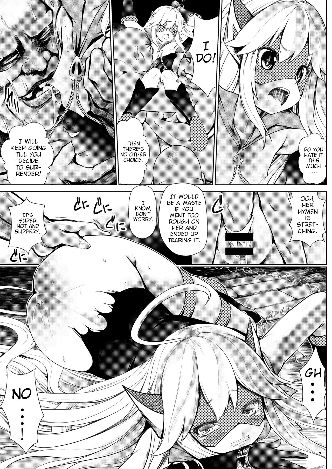 Punishment Rape for a Naughty Girl page 6 full