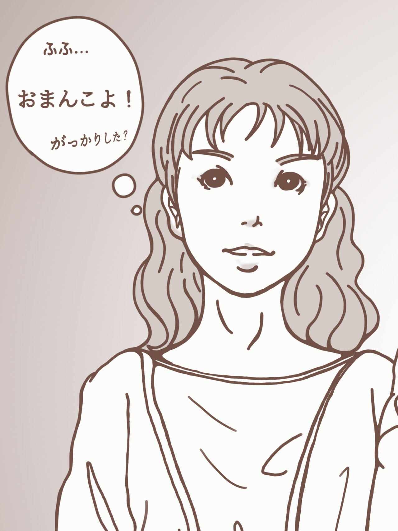 ＨIROKO♡（Nao） page 5 full