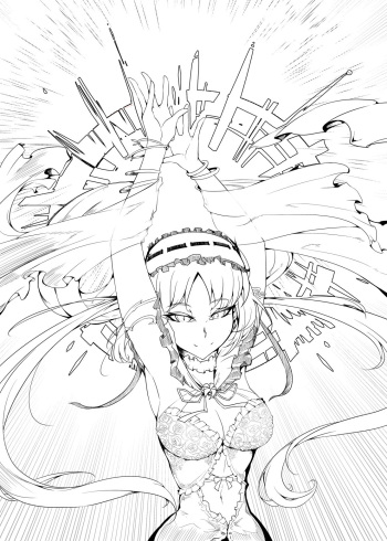 Stheno cover