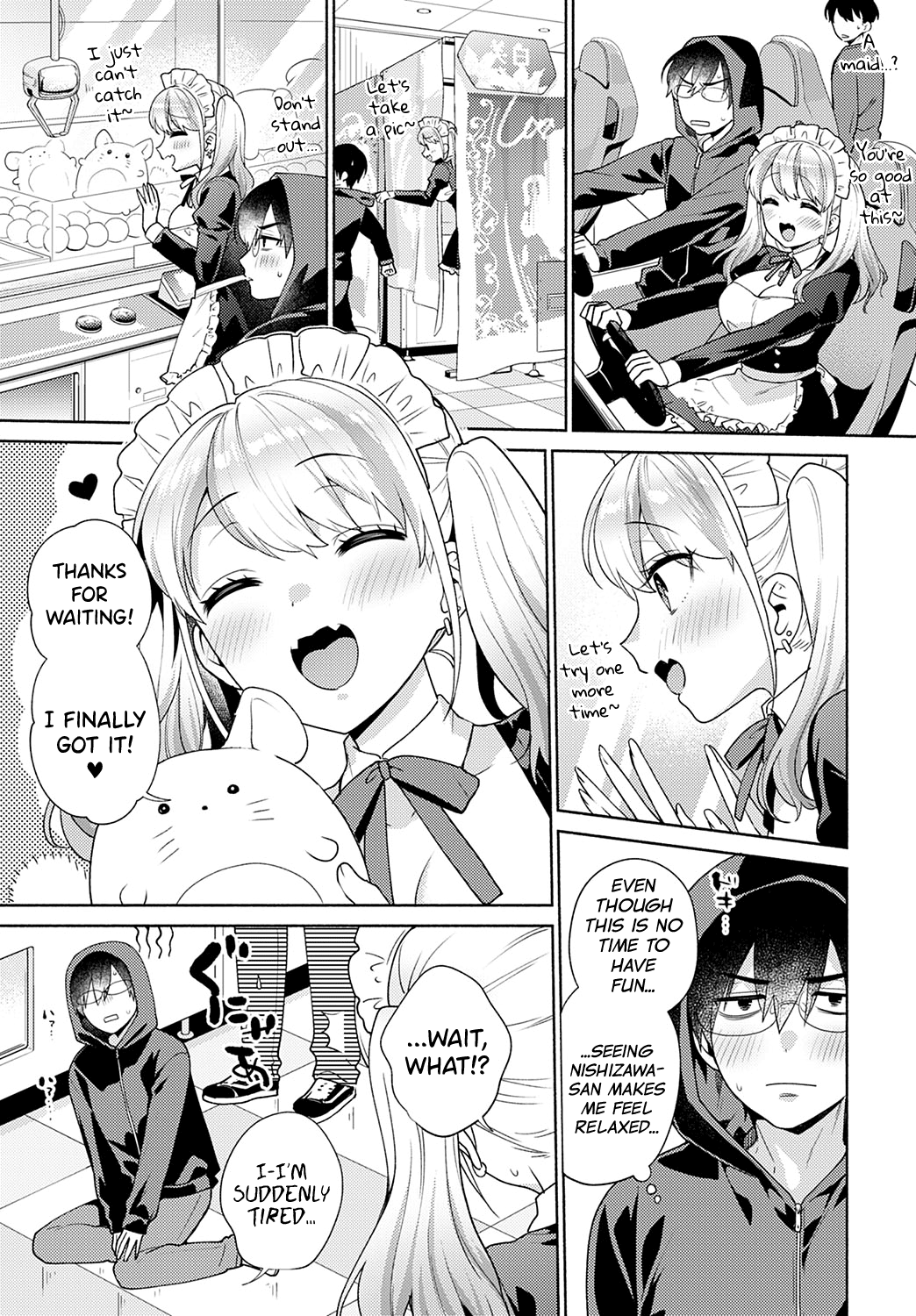 Oshikake Dolce 3 | Uninvited Dolce 3 page 7 full