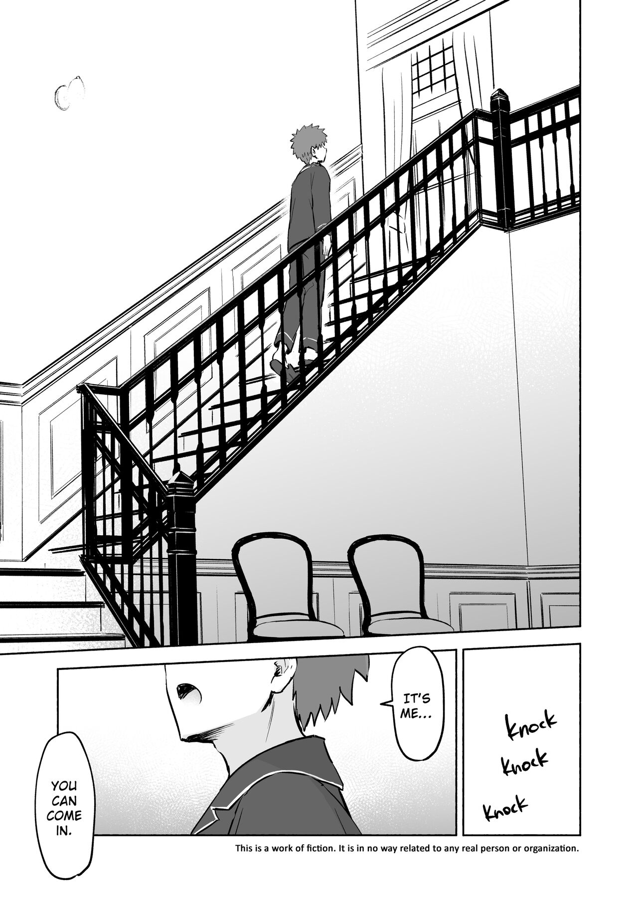 Kasanete Jou Private Lesson 1 page 4 full