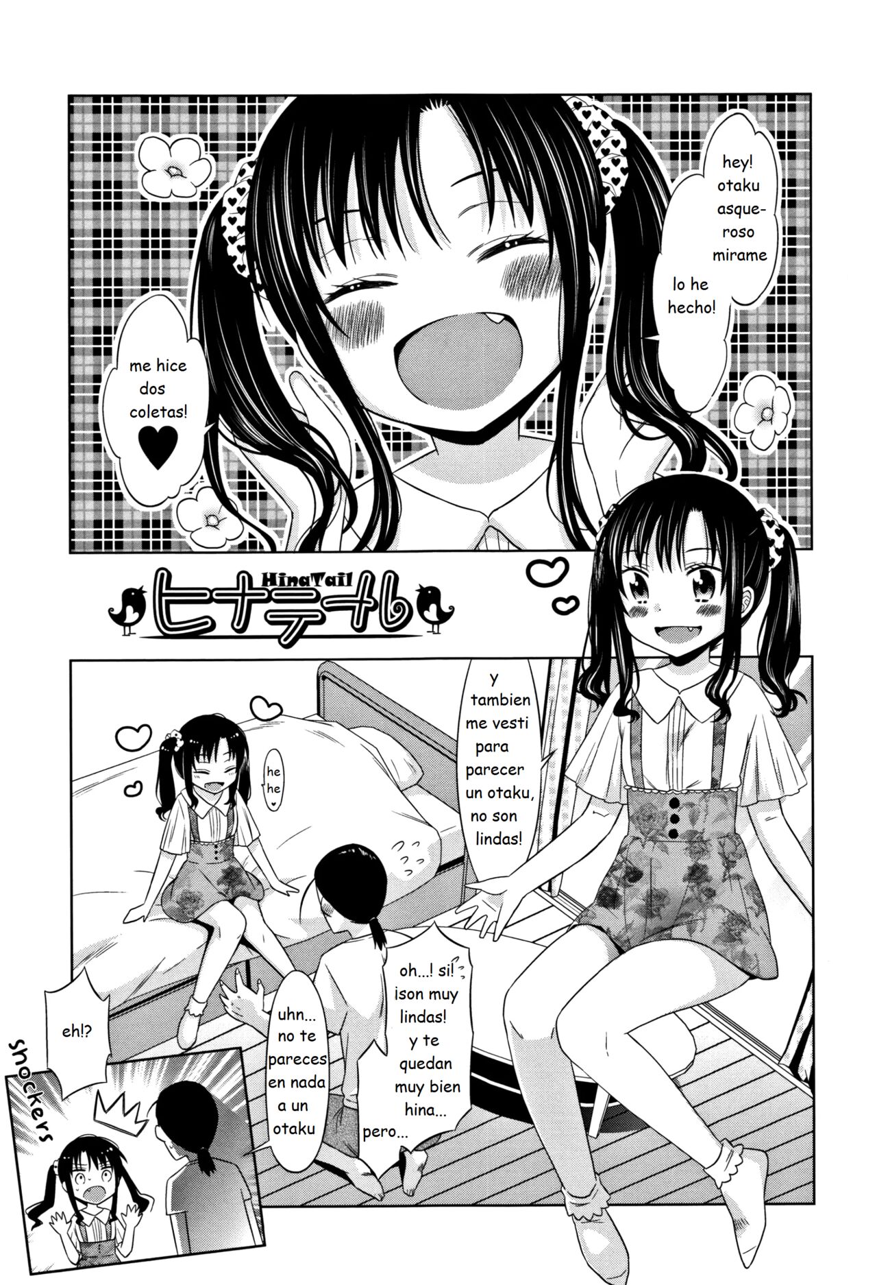 Hina Tail page 1 full