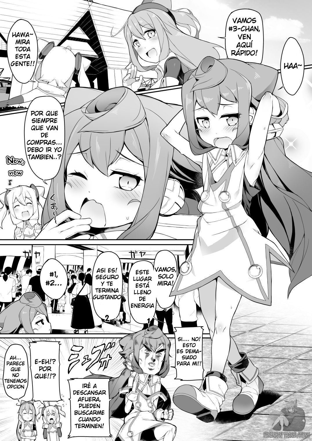 Natsu no Hacka Doll Satsueikai! page 2 full