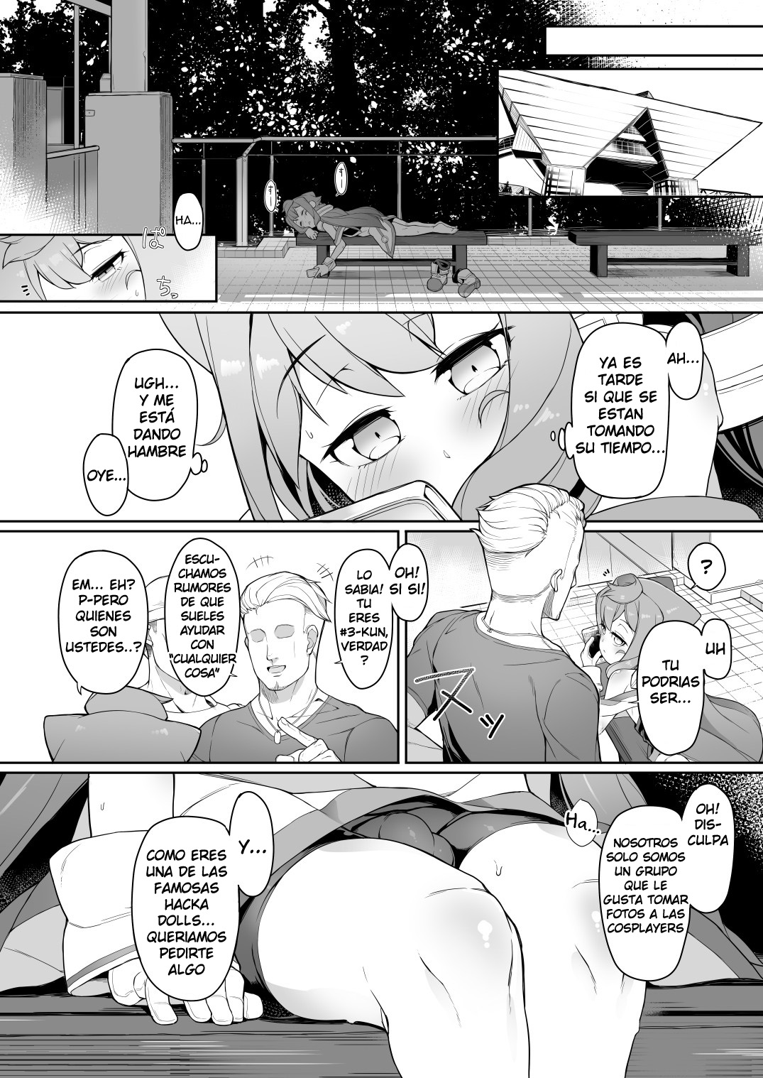 Natsu no Hacka Doll Satsueikai! page 3 full