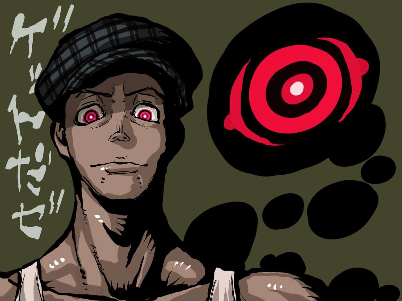 Atsushi Ohkubo Twitter page 2 full
