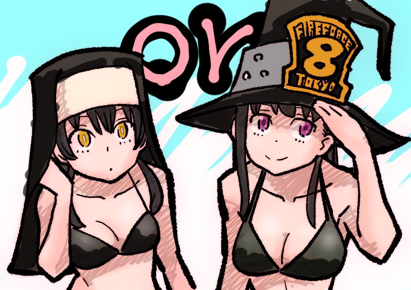 Atsushi Ohkubo Twitter page 9 full