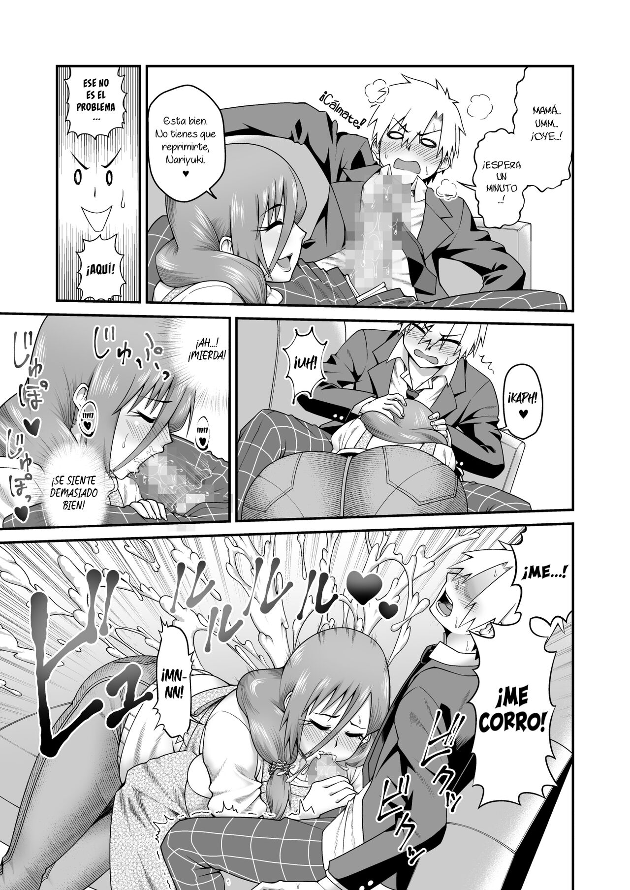 Amaama na Mama ni Amayakasaretai page 10 full