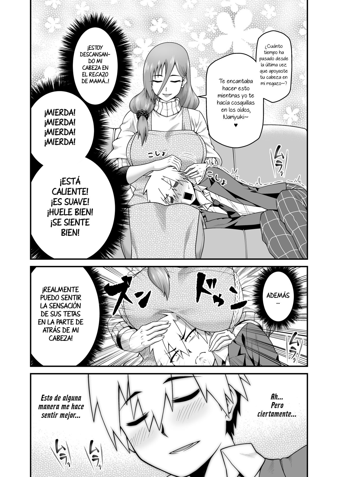 Amaama na Mama ni Amayakasaretai page 6 full