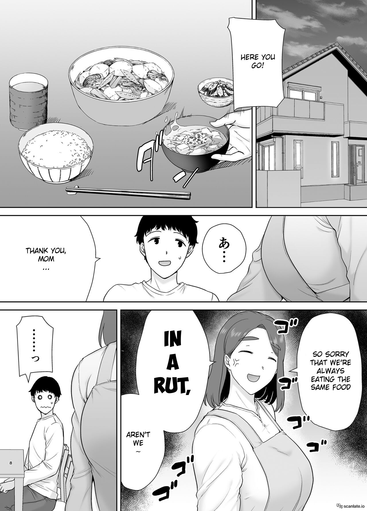 Boku no Kaa-san de, Boku no Suki na Hito. 8 page 7 full