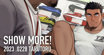 Show more cover
