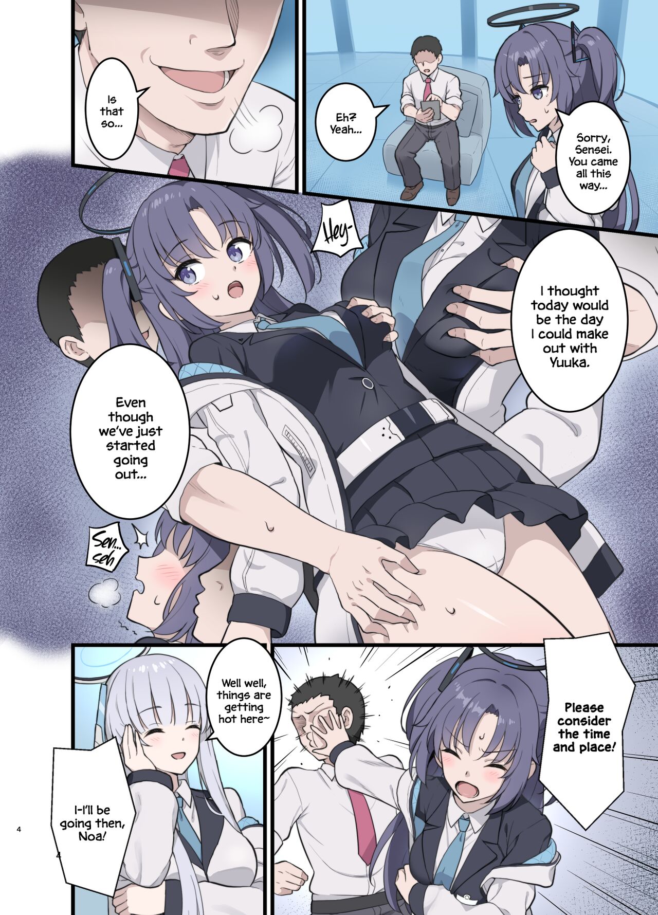 Noa no Copy Bon page 3 full