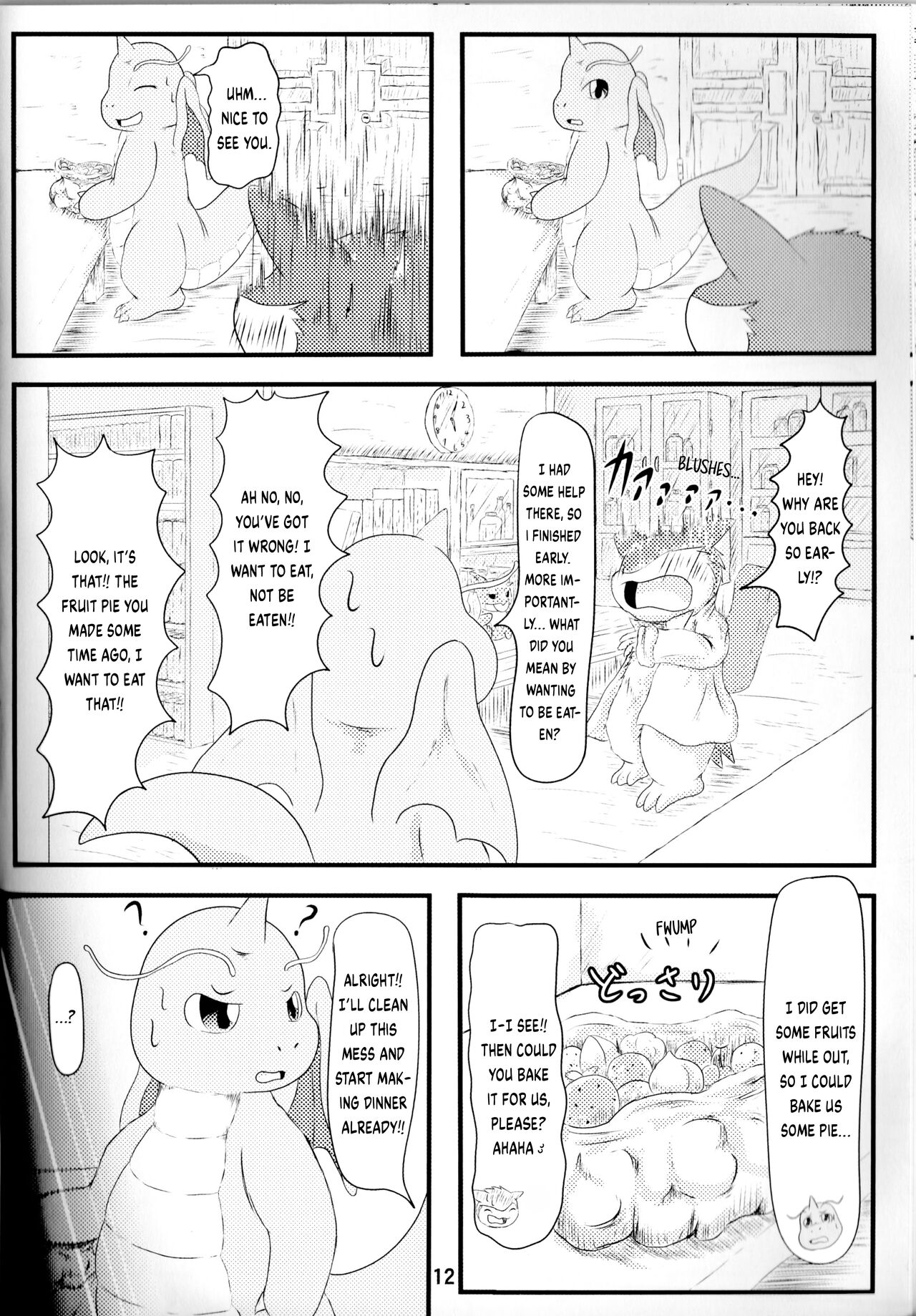 Pokémon Dragonite × Quilava Vore page 5 full