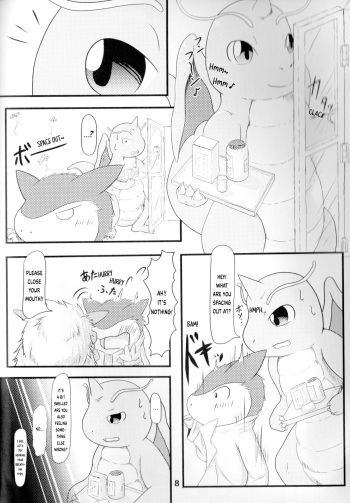 Pokémon Dragonite × Quilava Vore cover