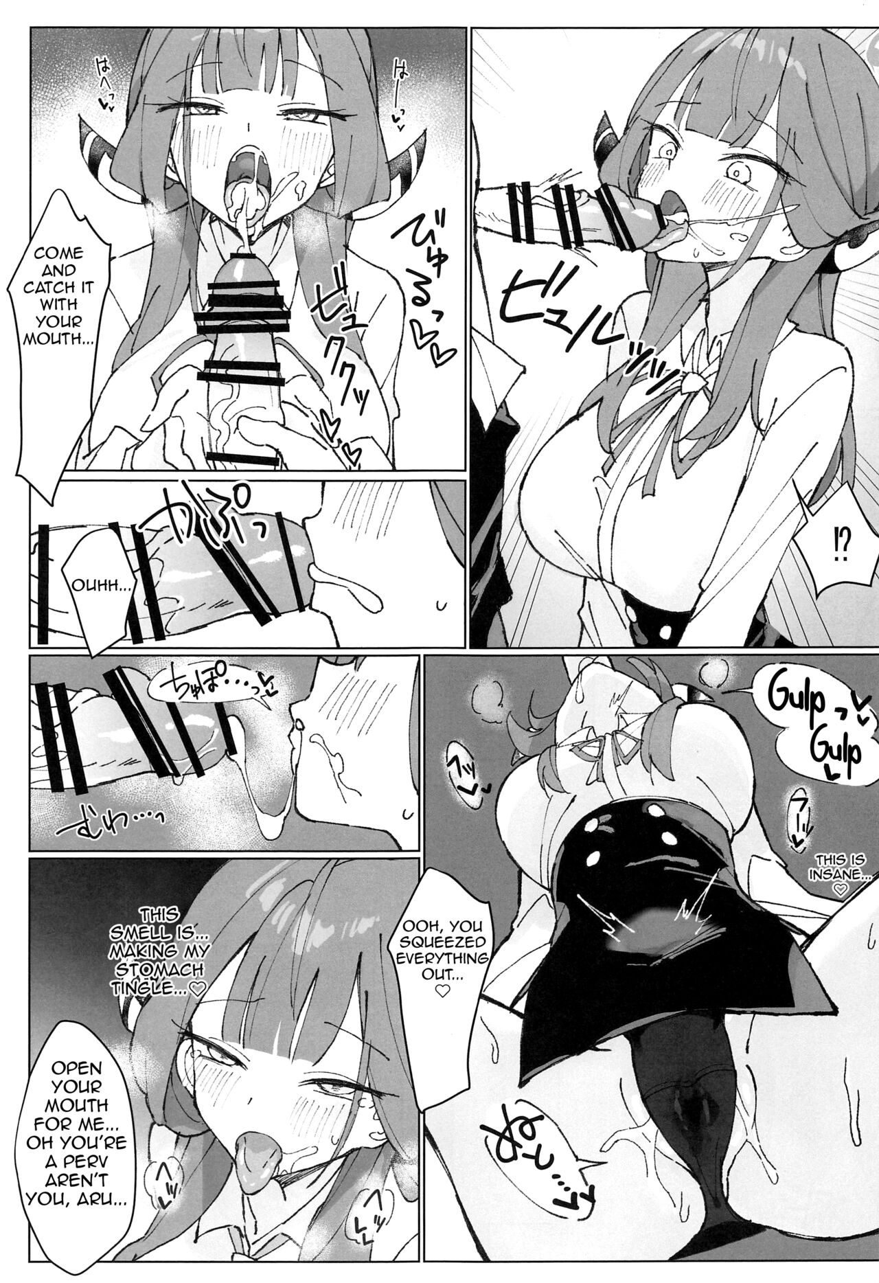 Rikuhachima Satsuei Nisshi page 10 full