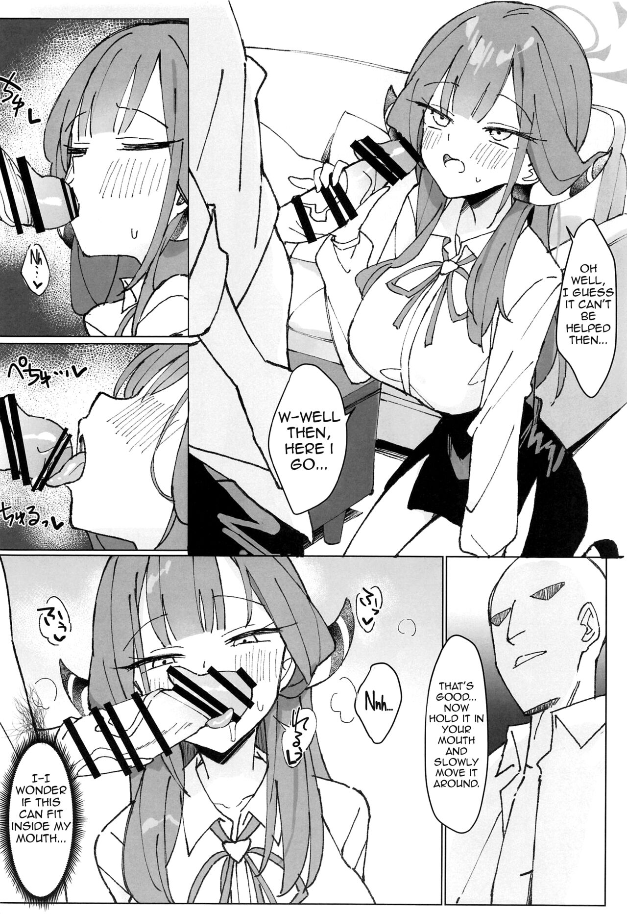 Rikuhachima Satsuei Nisshi page 7 full