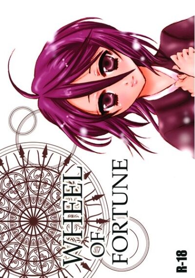 WHEEL OF FORTUNEi page 1 full