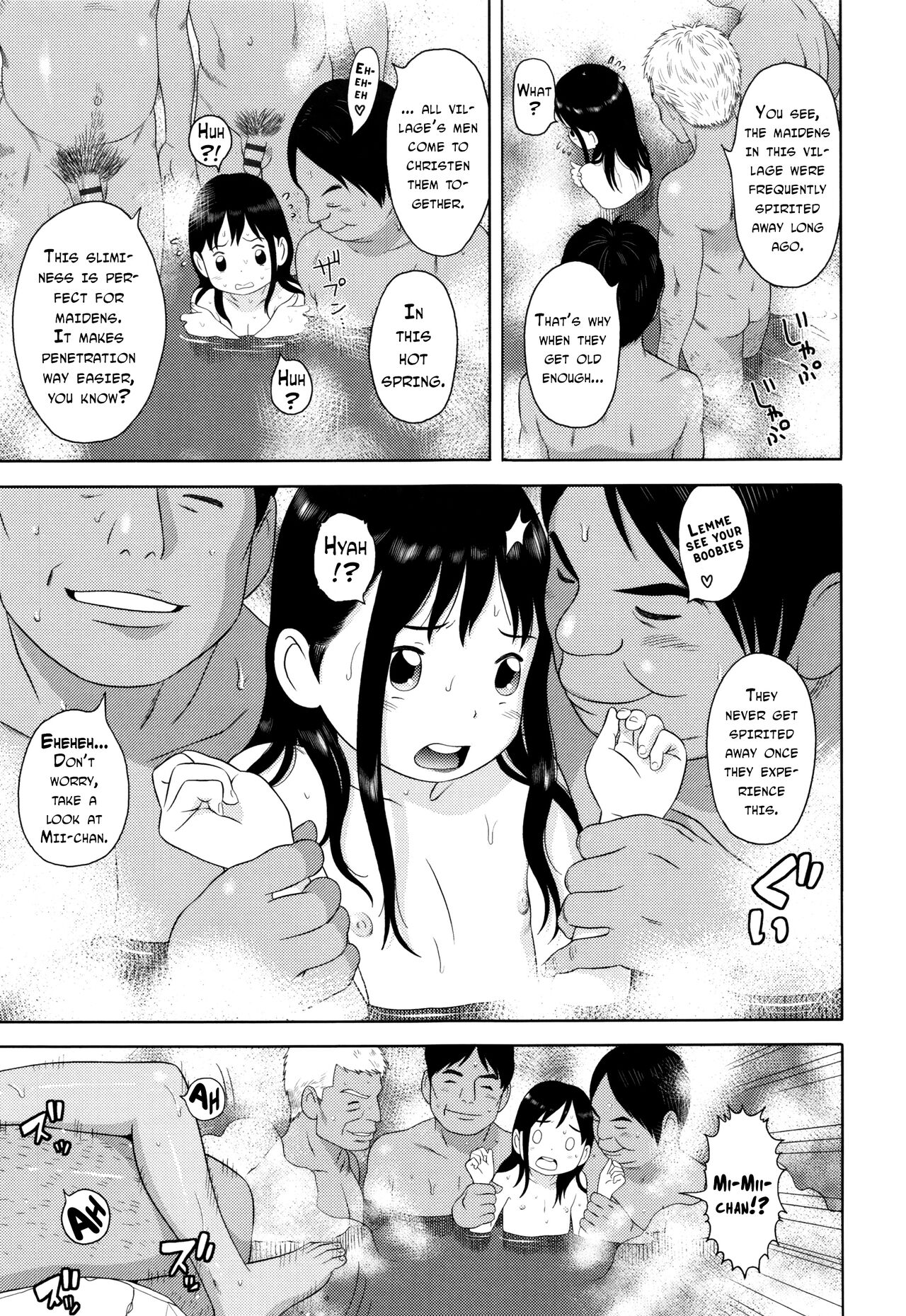 Rokan Furo page 5 full