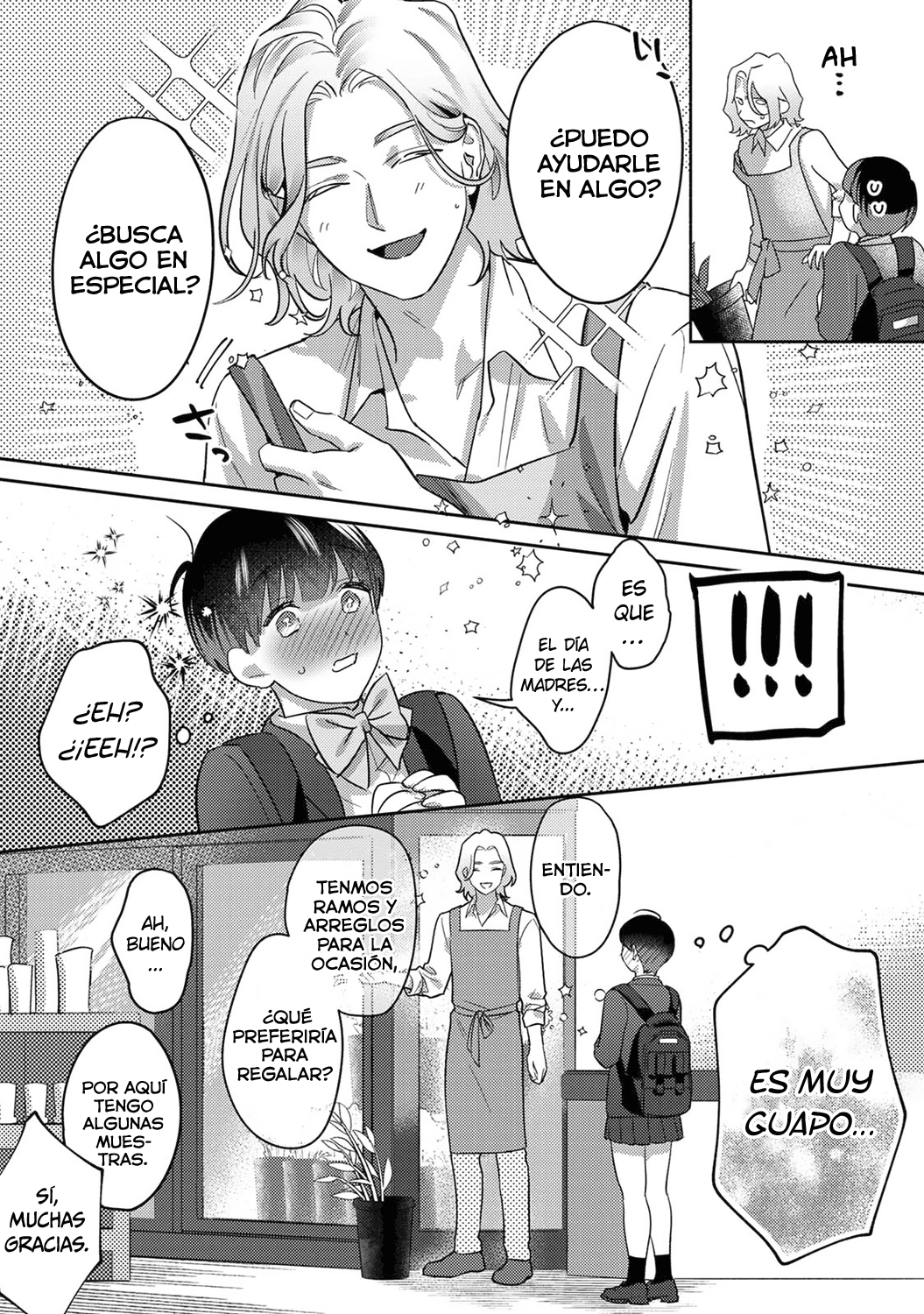 Ohanayasan to joshi kousei CAP01 page 6 full