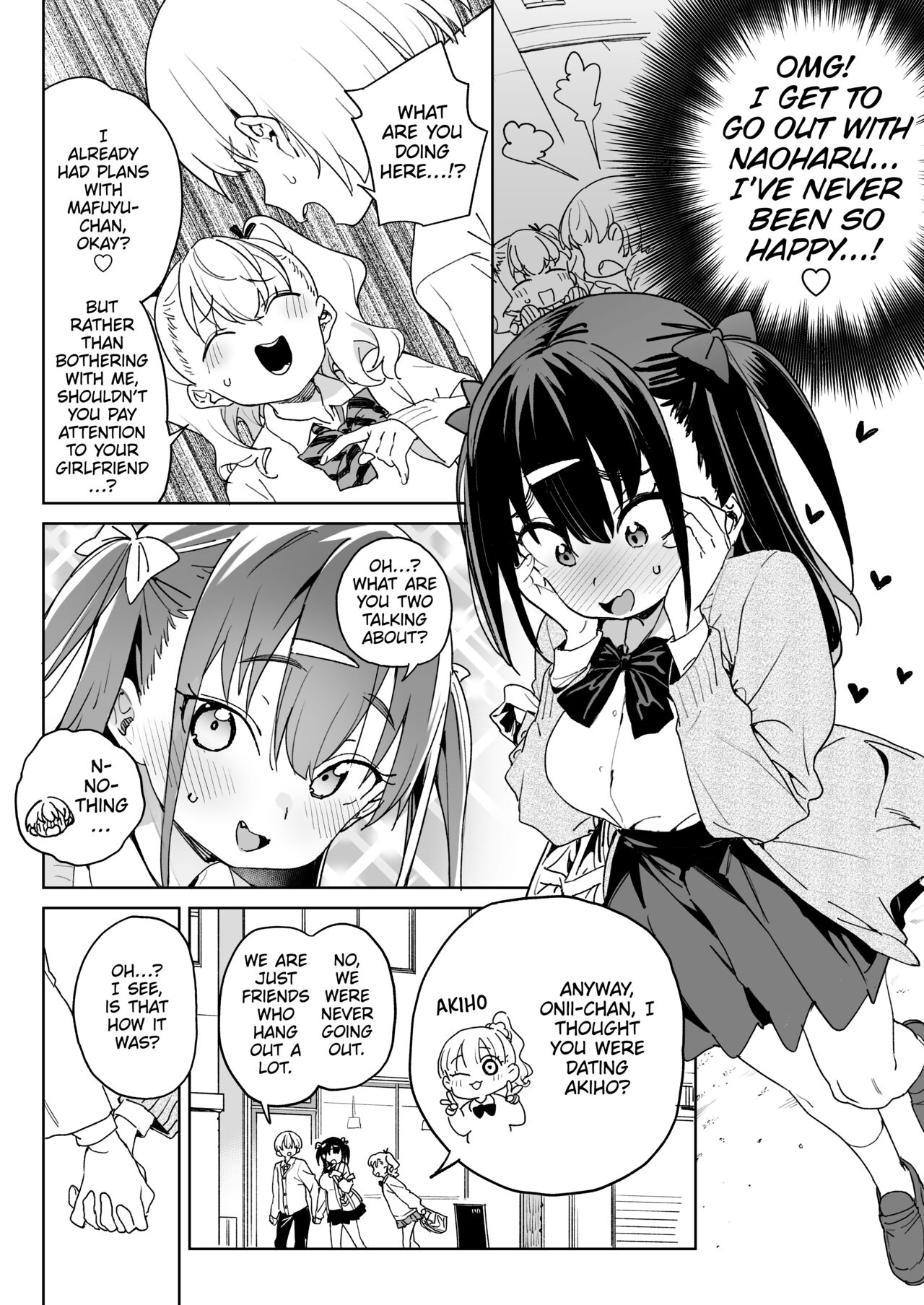 Yamenakute wa Ikenai. | I Really Have to Stop This. page 3 full