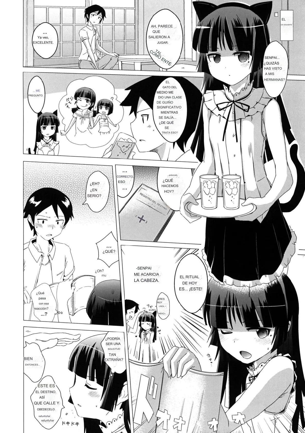 Namanurui Kuroneko + Paper page 3 full