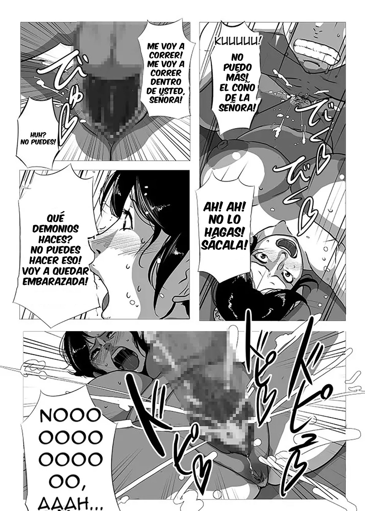 Chuuko no Oba-san page 9 full