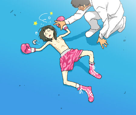 Nakata page 9 full