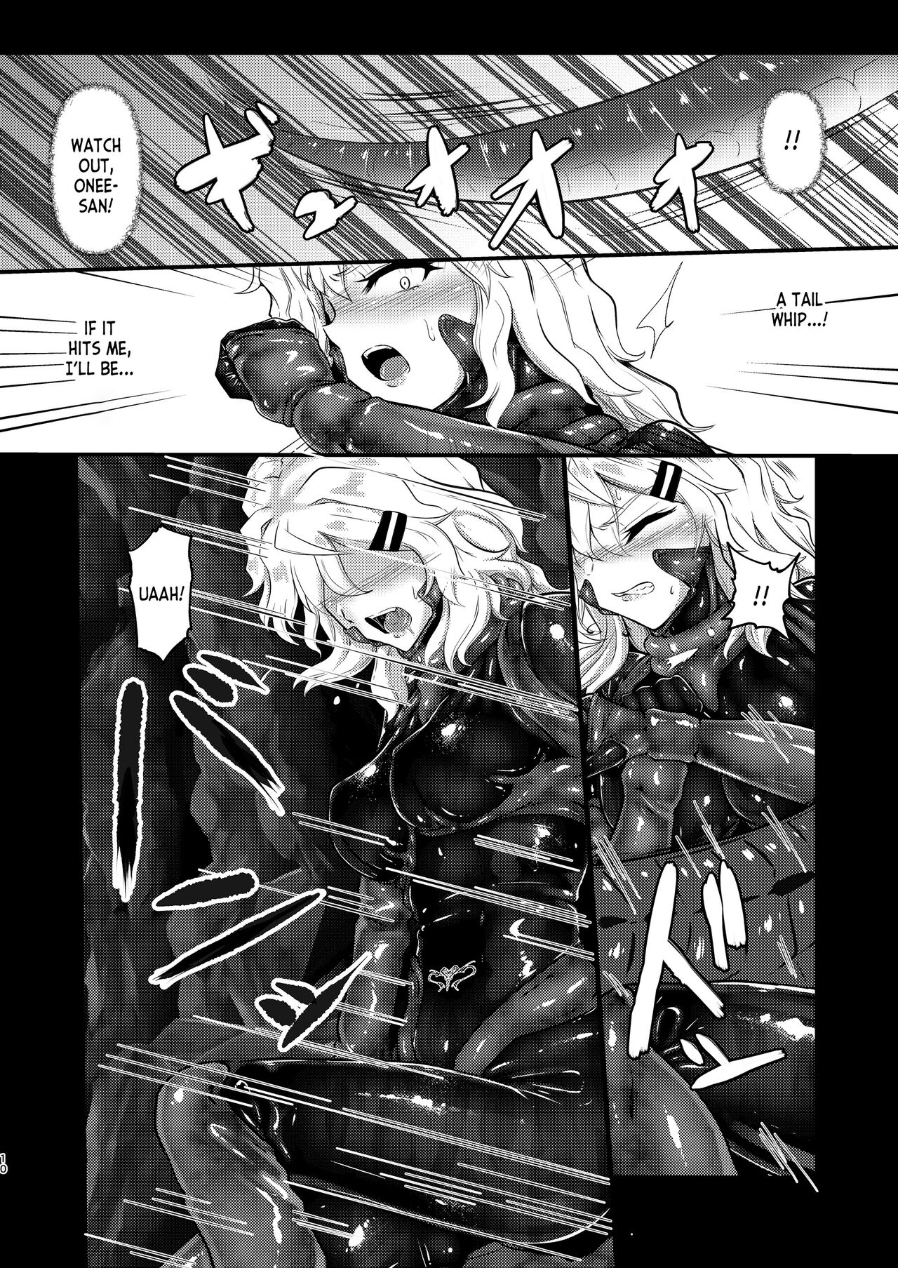 Reincarnated in Living clothes...1, 2, and 3 page 9 full