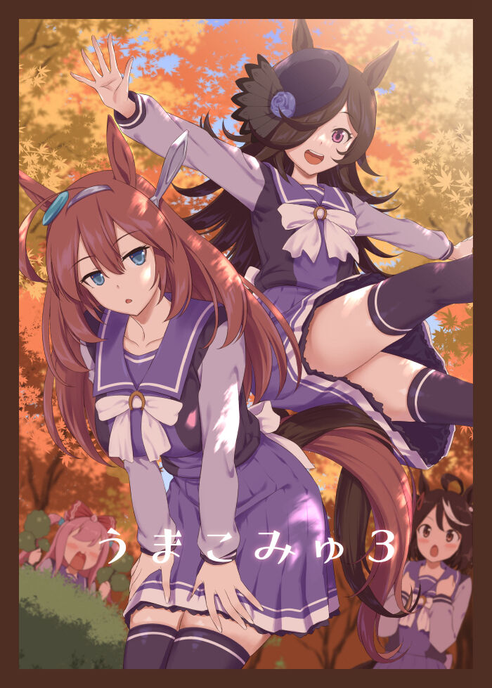 ●PIXIV● inu page 3 full