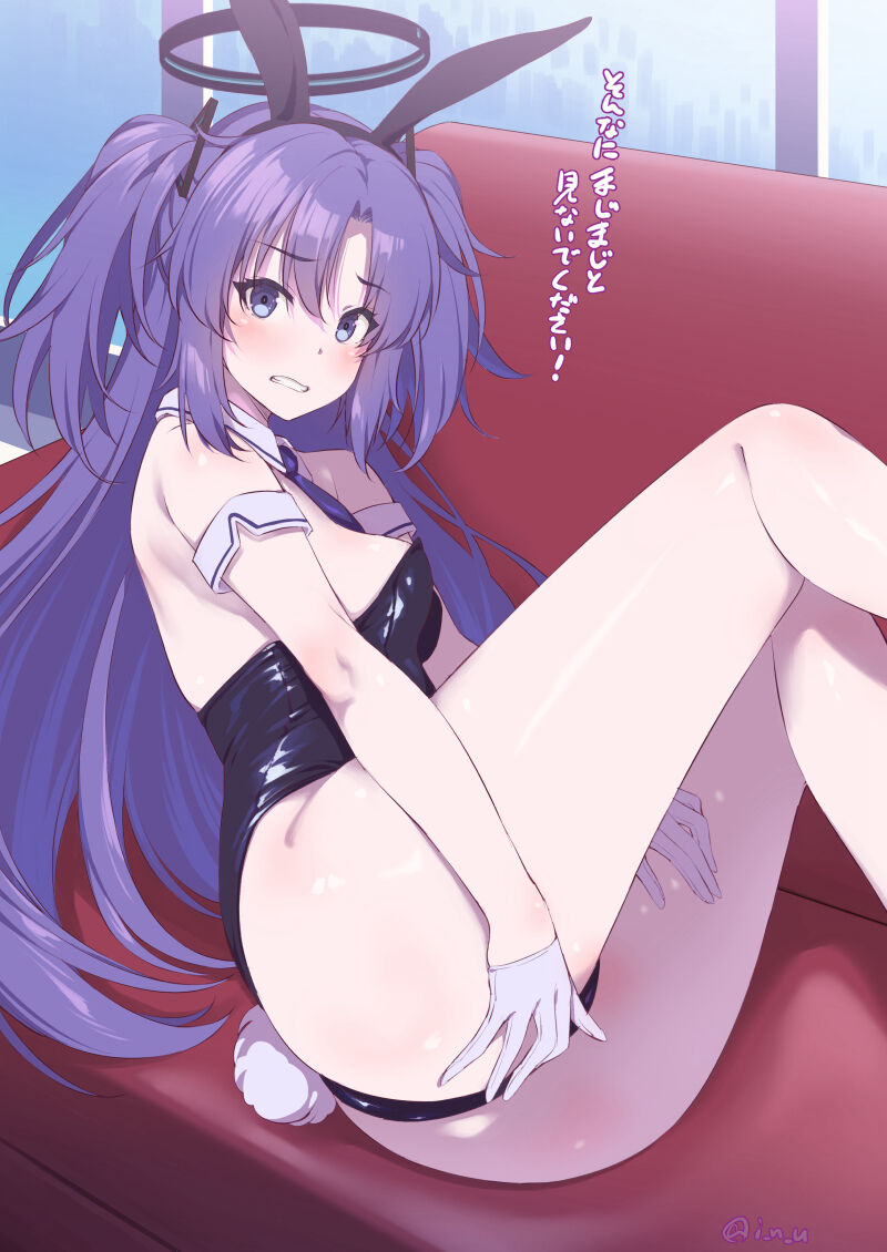 ●PIXIV● inu page 7 full