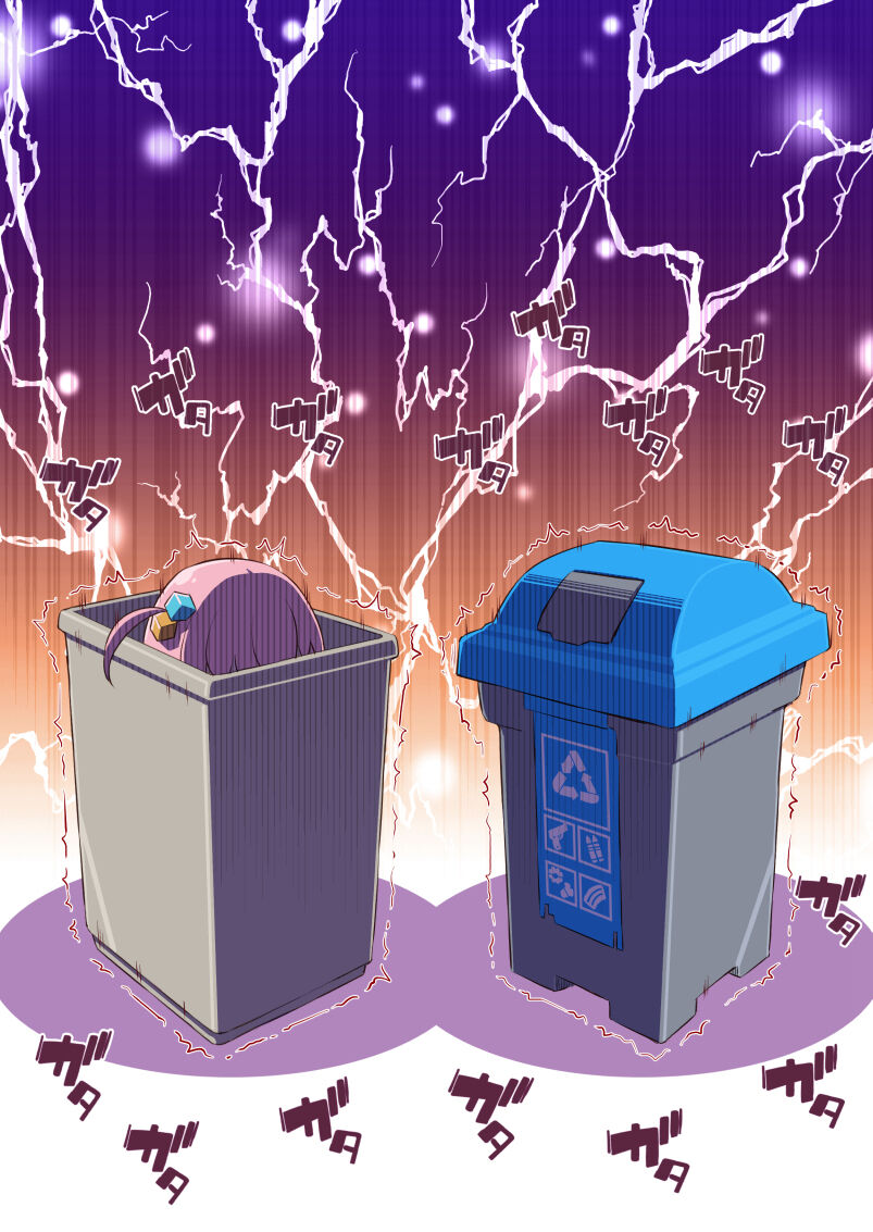 ●PIXIV● inu page 9 full