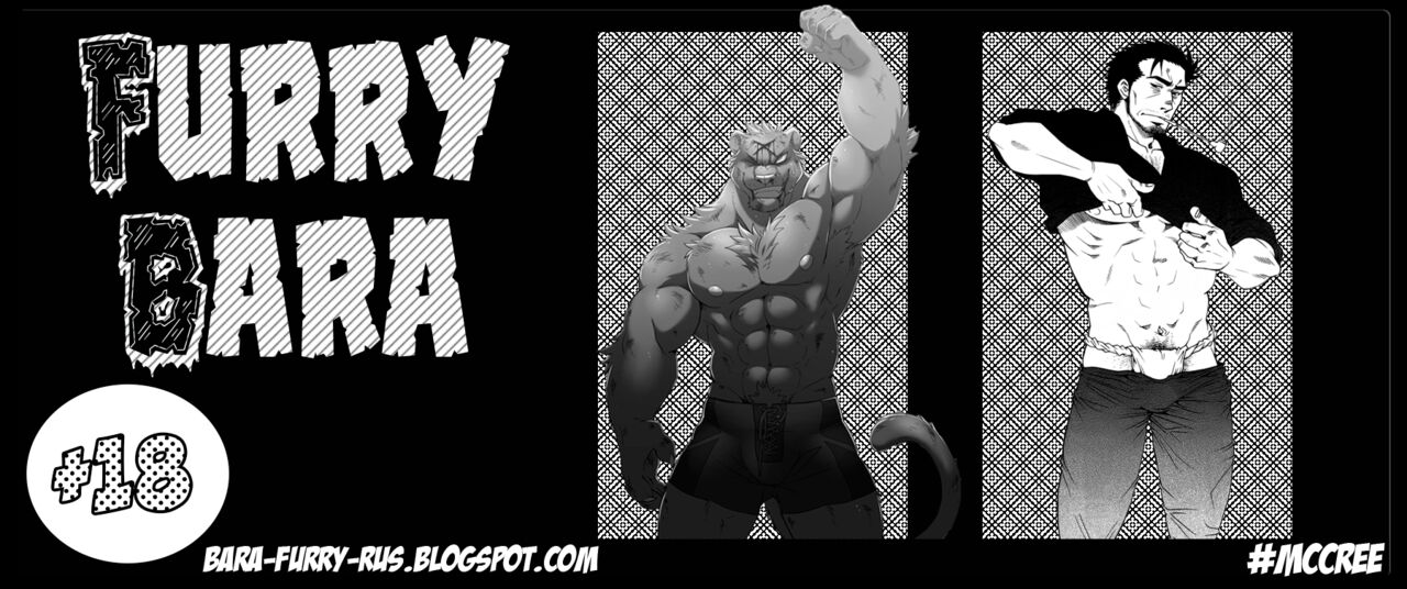 Family Bonds ! | Семейные узы page 2 full