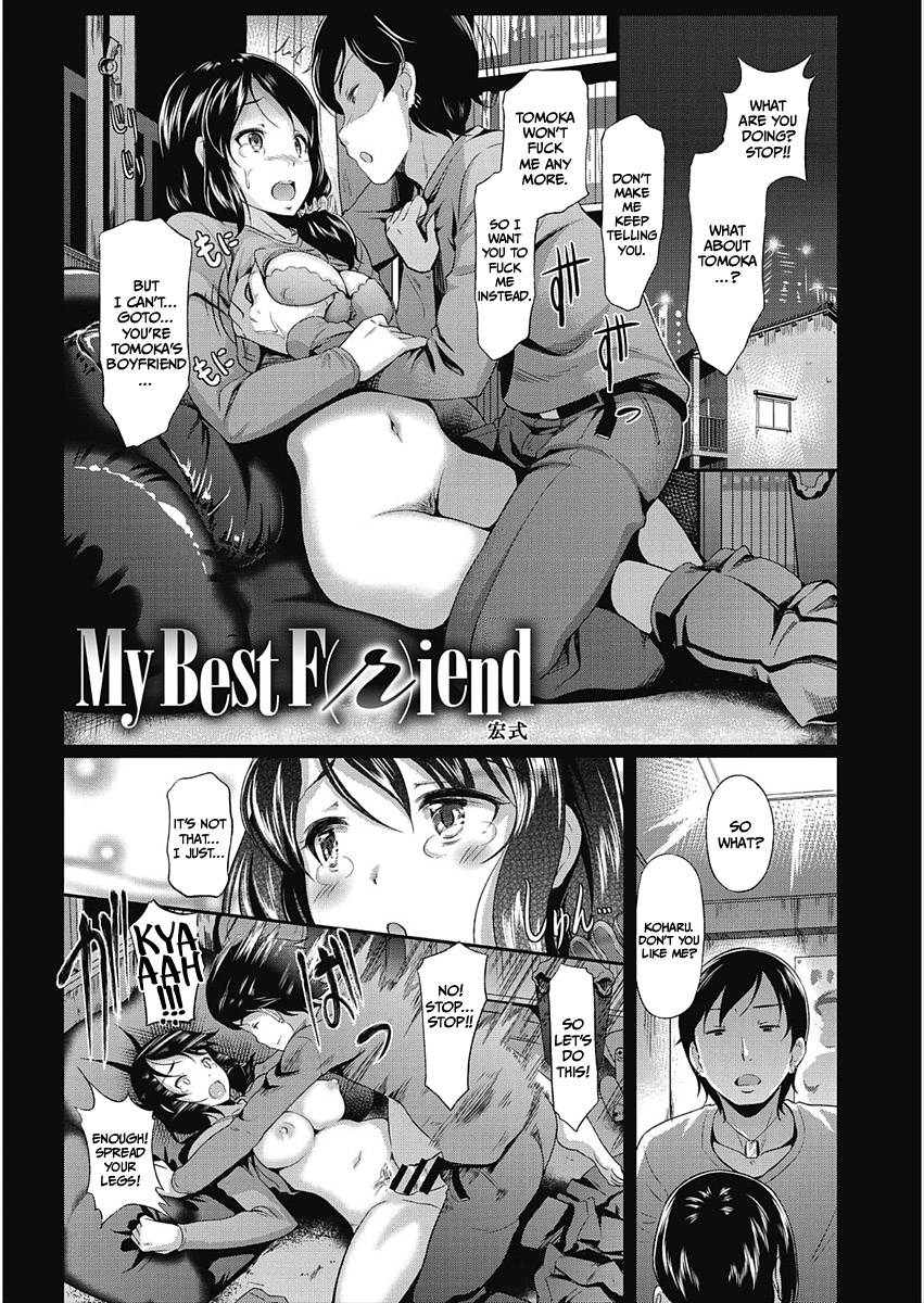 My Best Fiend   =CBS= page 1 full