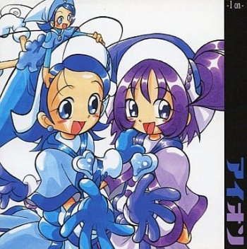 AiOn cover