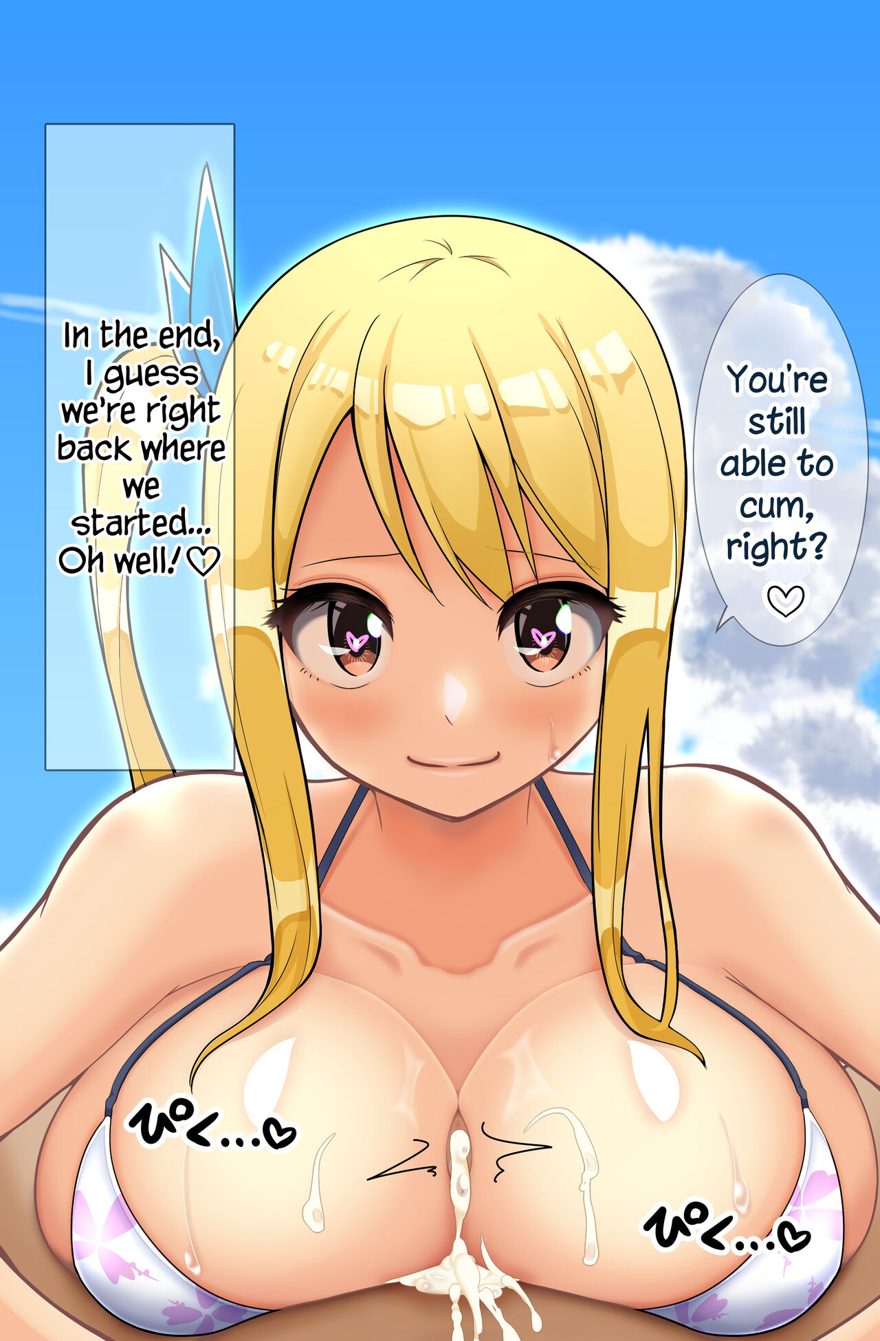 Umi Date yo ni Katta Mizugi de Lucy to Paizuri Zanmai | Paizuri Session with Lucy in a Swimsuit She Bought for Our Beach Date page 10 full