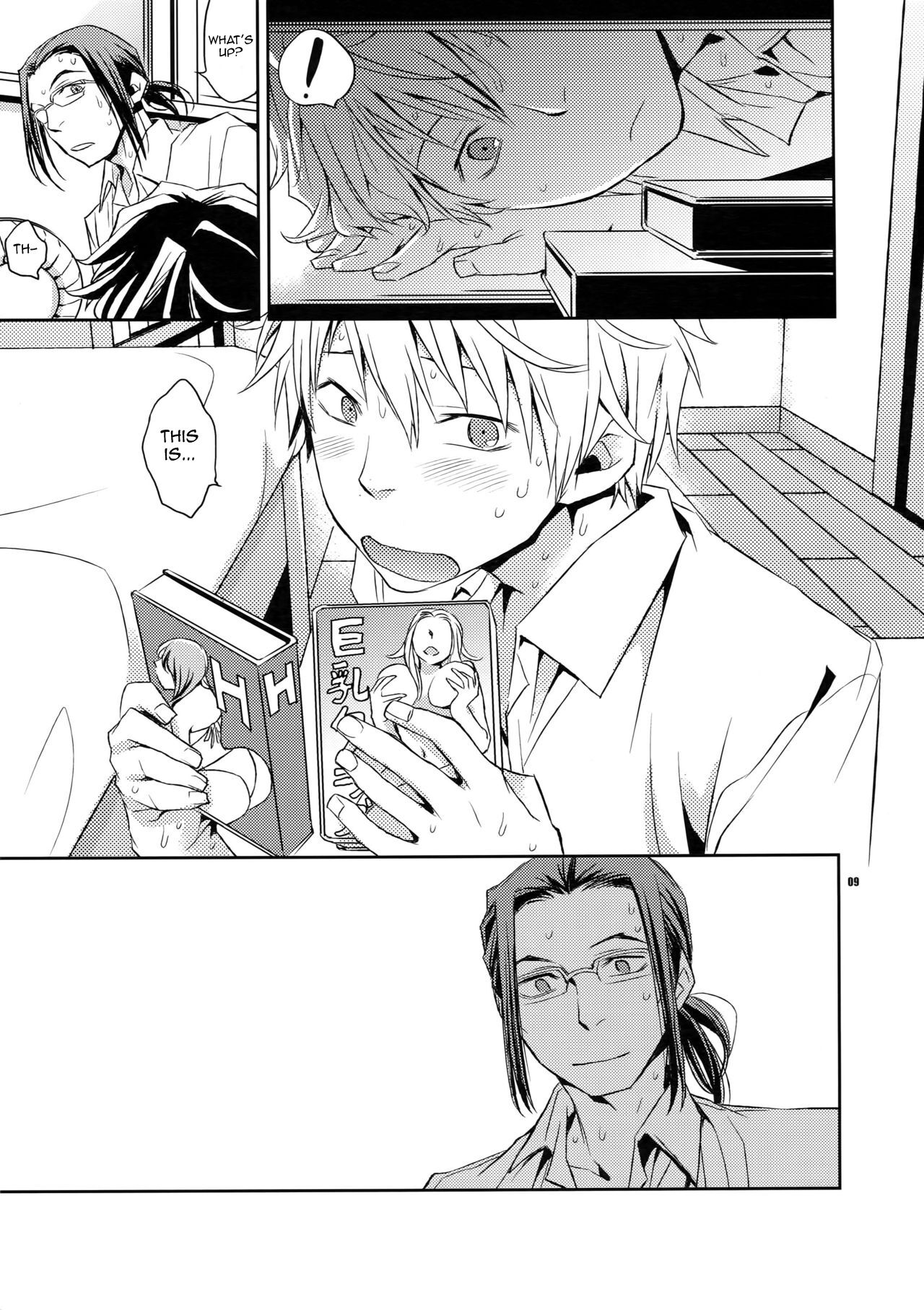 Stigma page 5 full