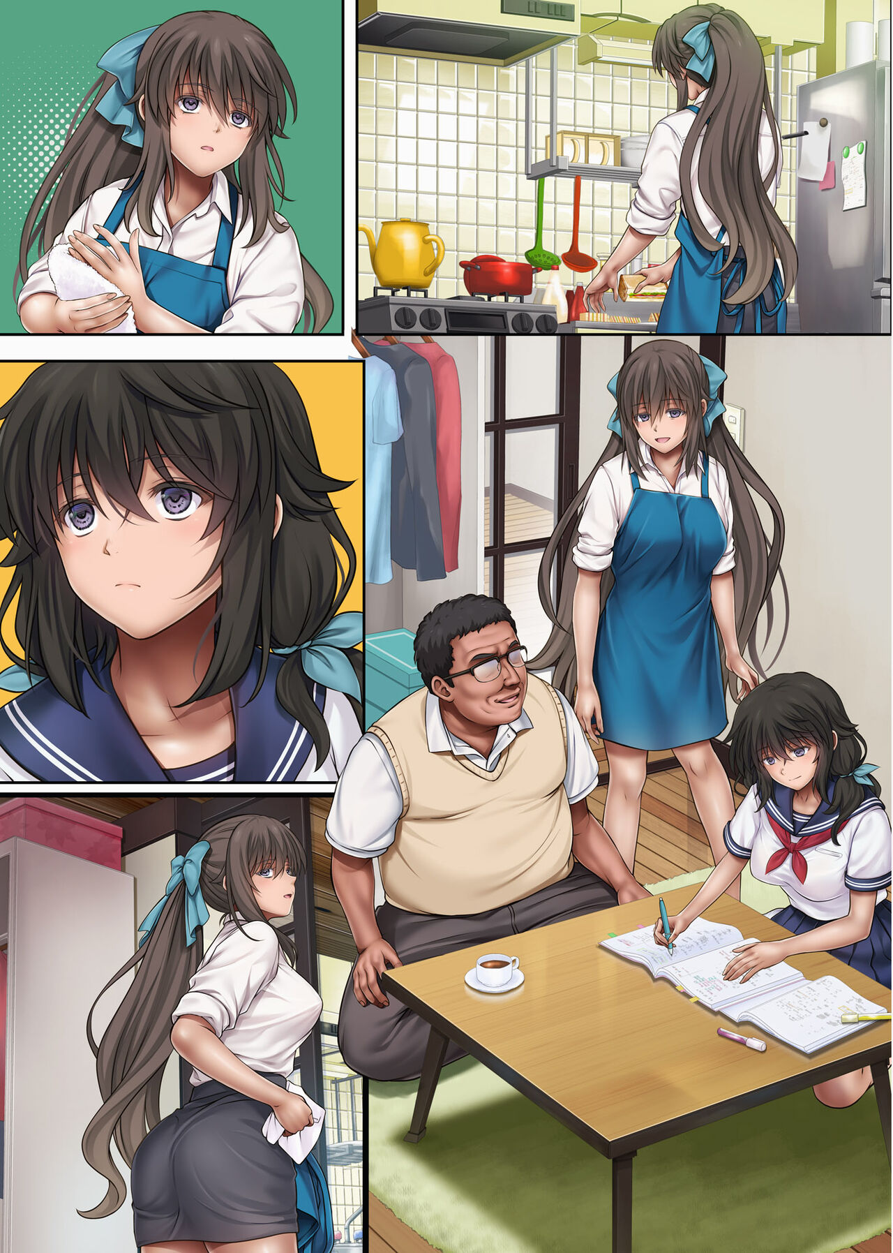 Yume ka Utsutsu ka Hayakawa Nozomi Hen page 3 full