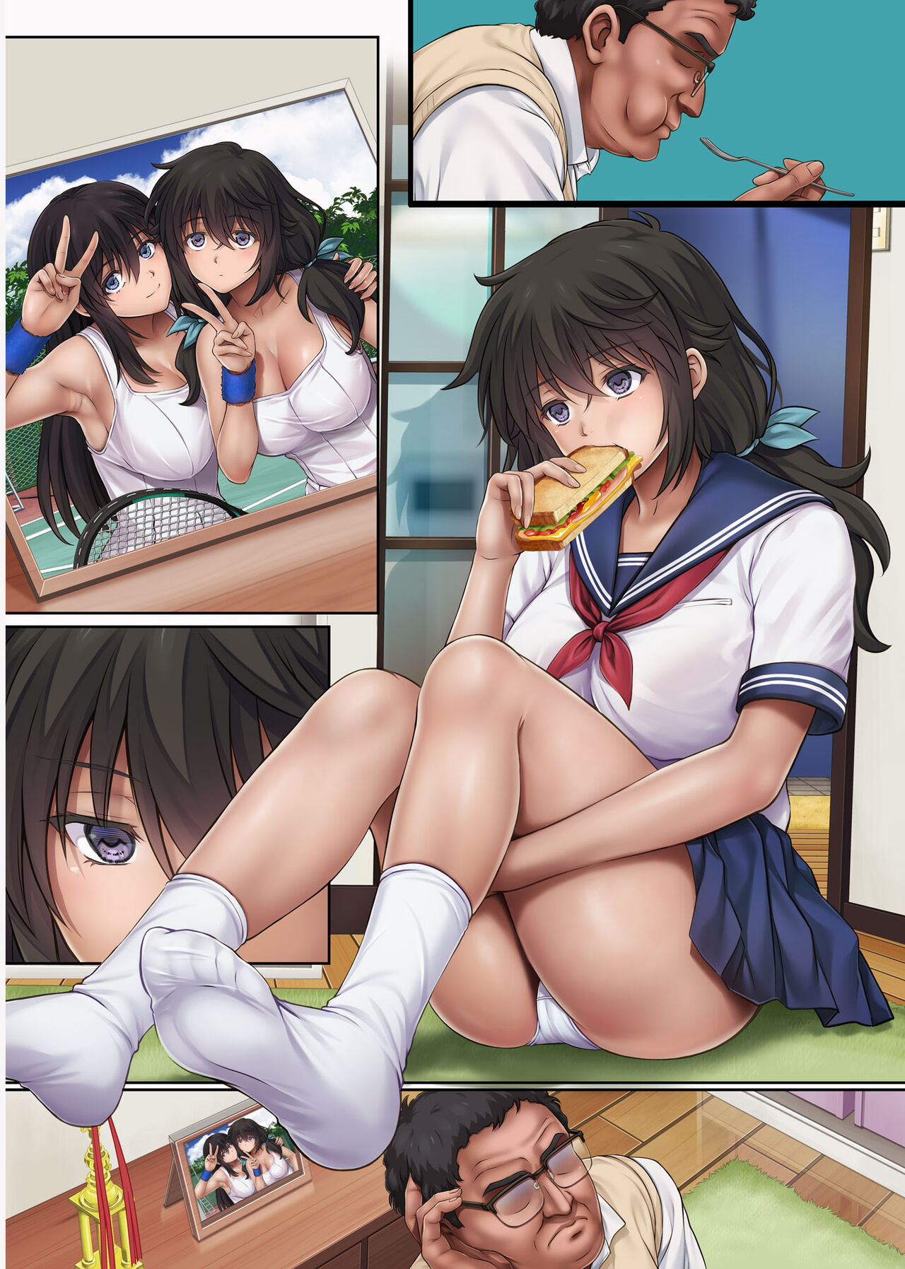 Yume ka Utsutsu ka Hayakawa Nozomi Hen page 6 full