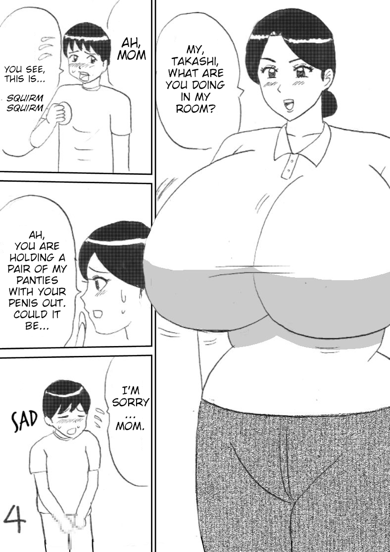 Mama no Shitagi page 4 full