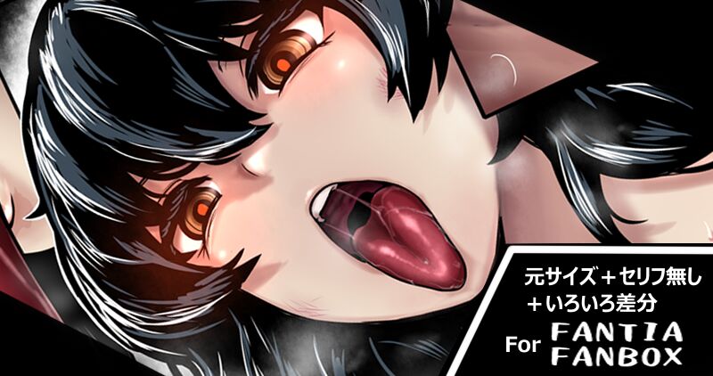 ●PIXIV● ヤルク/亞琉久 page 6 full