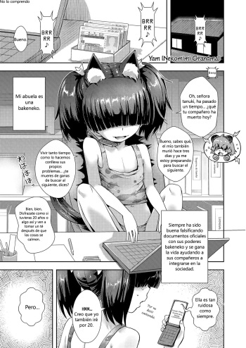 Nekomimi Baa-chan | Mi abuela Nekomimi cover