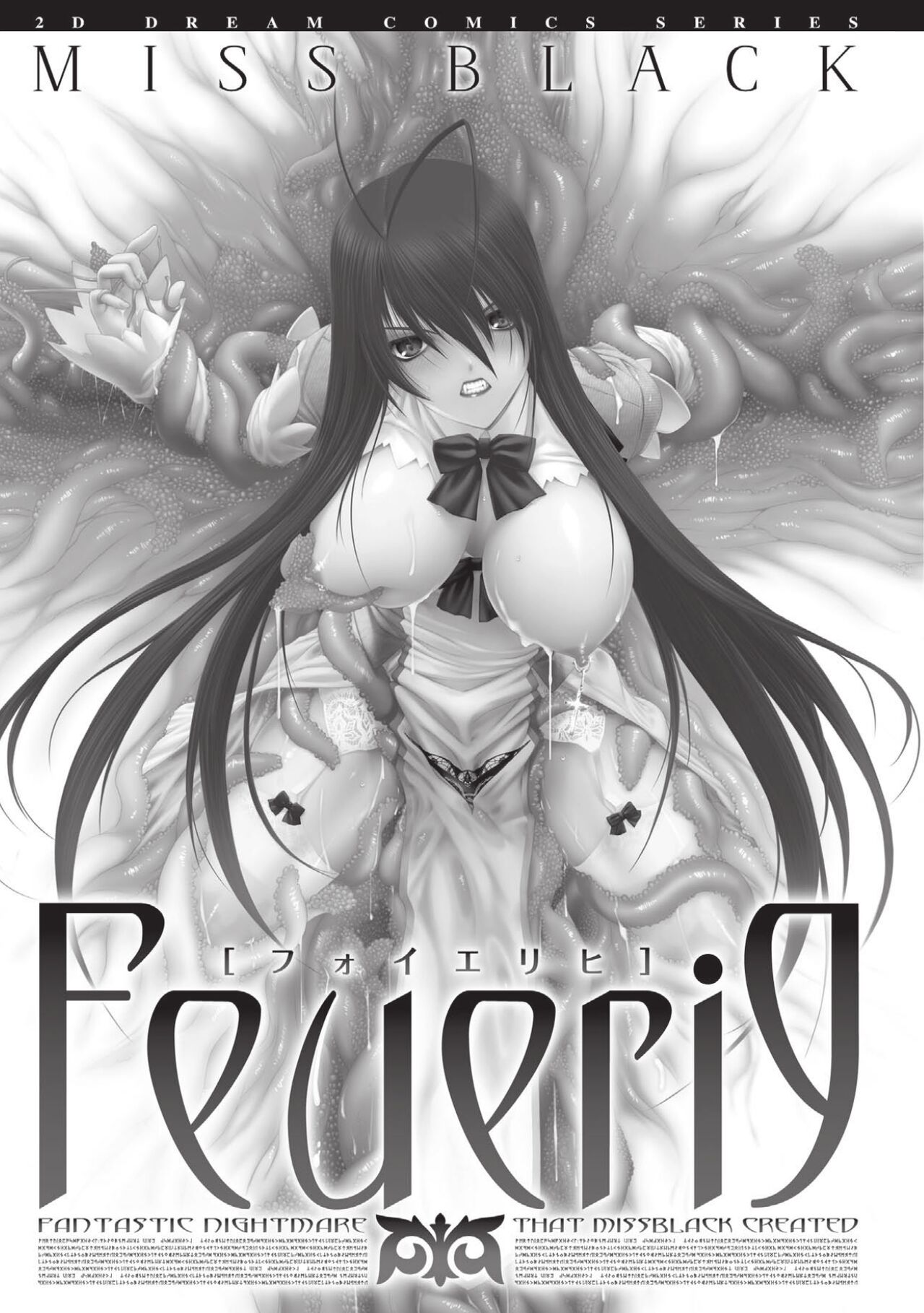 Feuerig page 3 full
