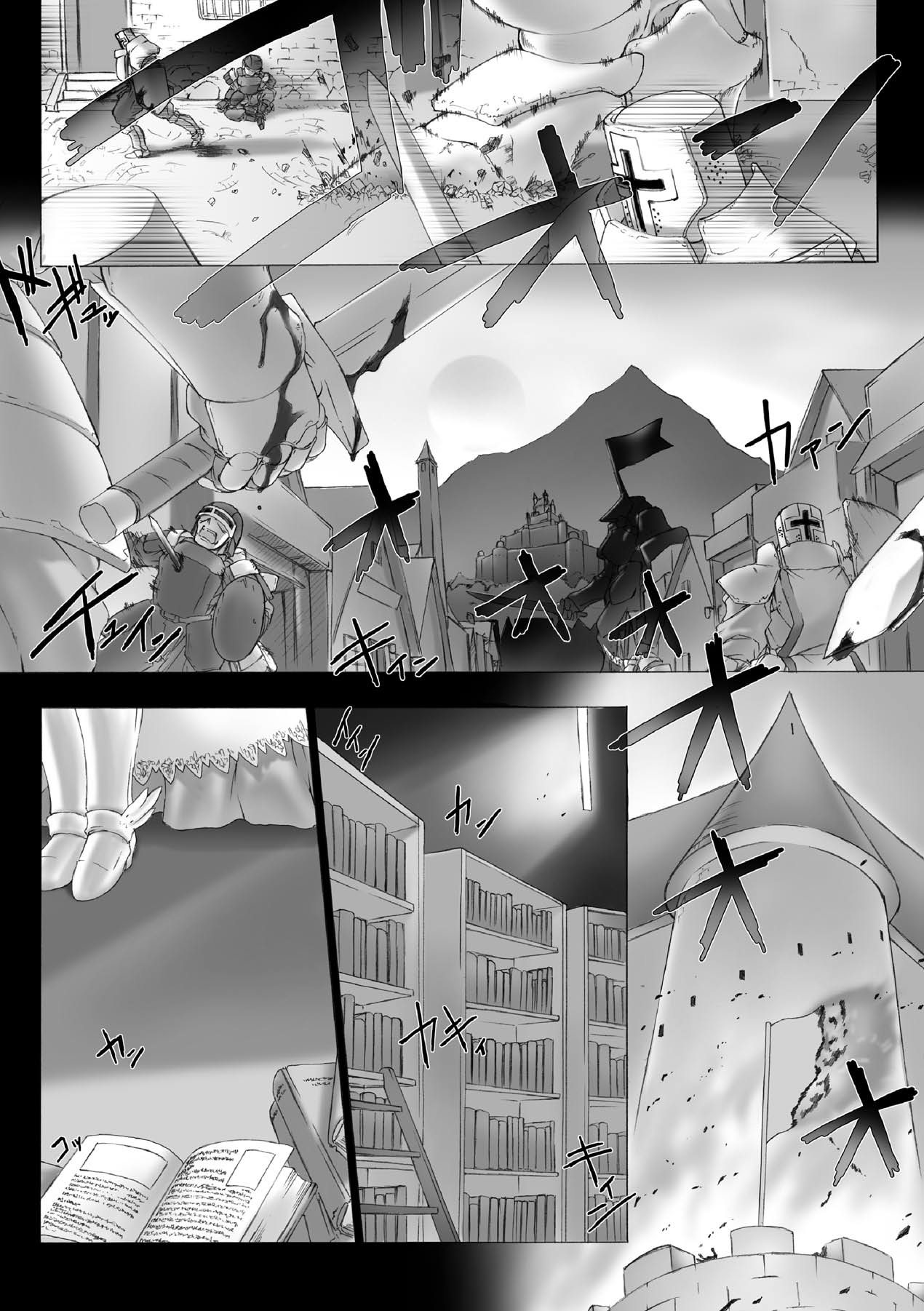 Feuerig page 5 full