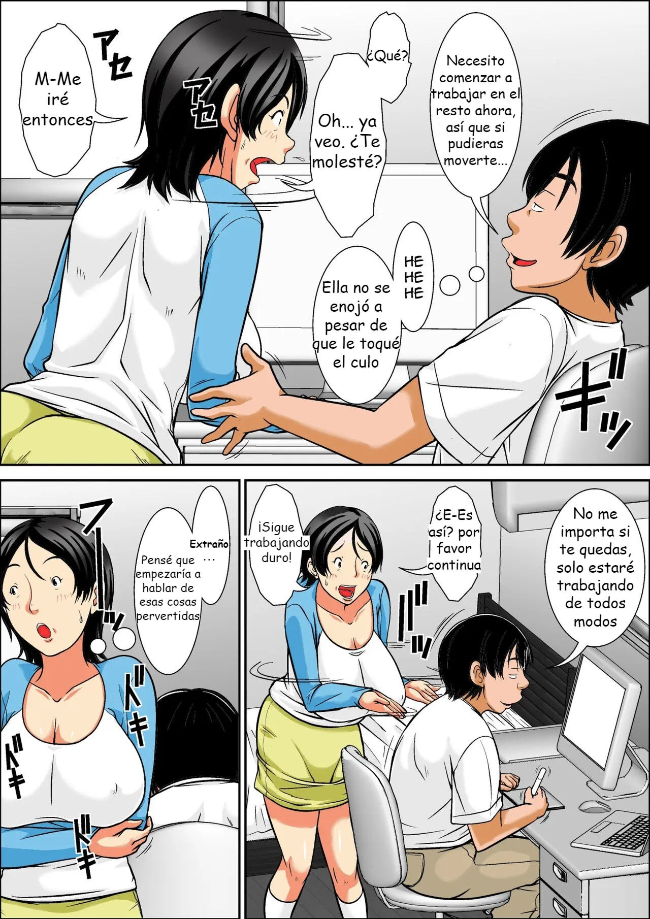 Kora! Anta Hahaoya o Kudoite Nani Shiyoutte Iu no! ~Hahaoya Hatsujou Hen~ Zenpen page 7 full