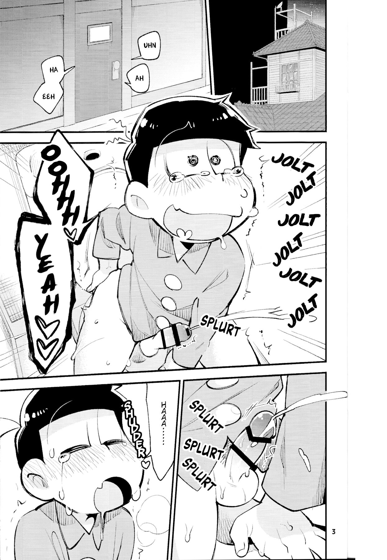 WAKE UP, BROTHER. page 3 full