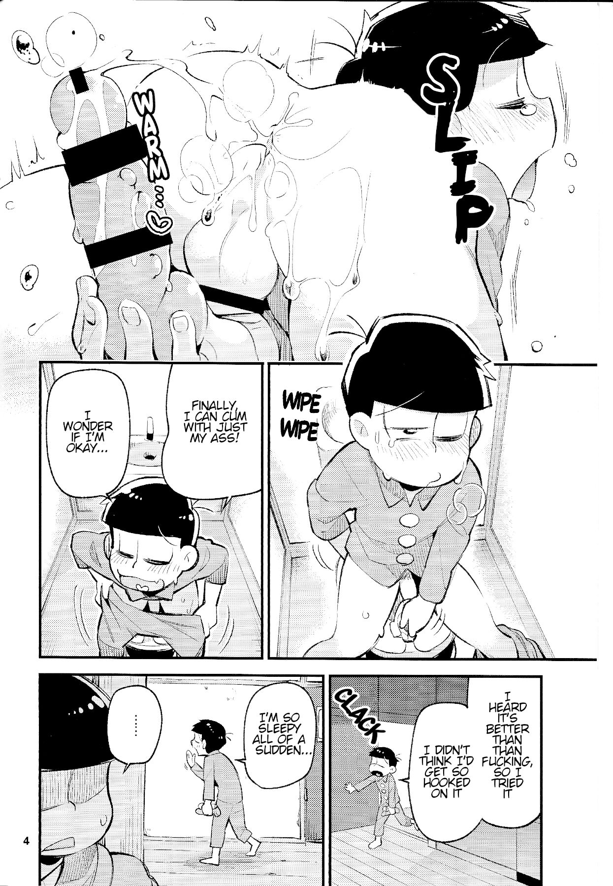 WAKE UP, BROTHER. page 4 full