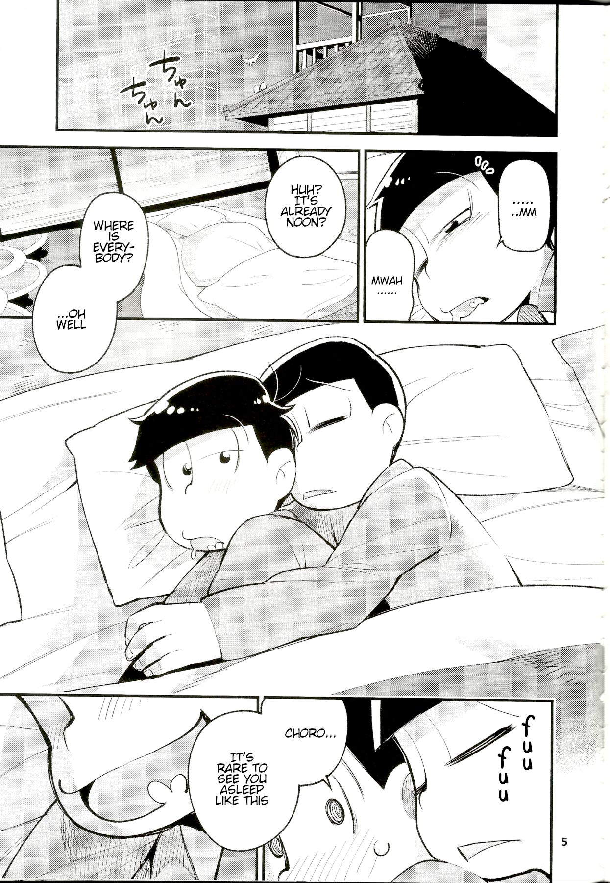WAKE UP, BROTHER. page 5 full