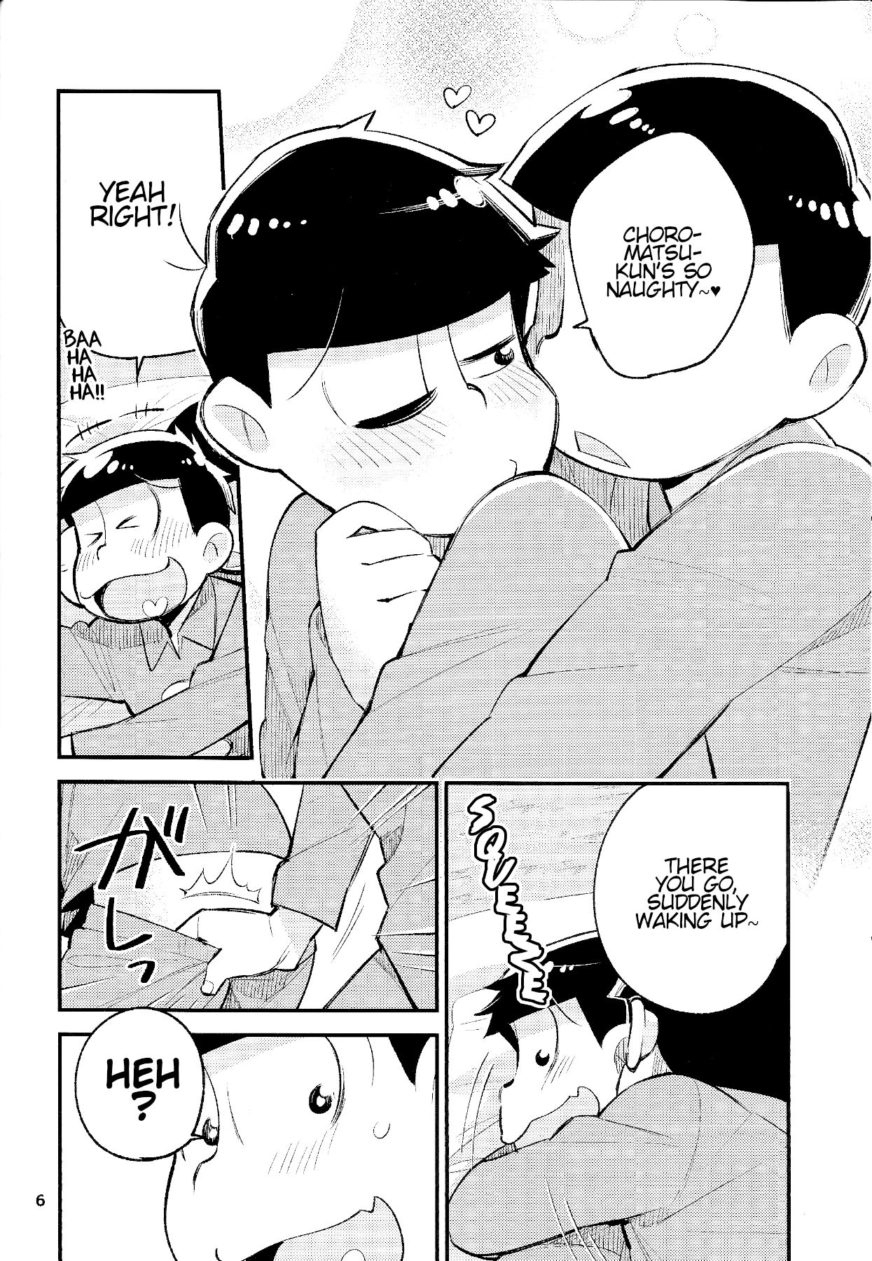 WAKE UP, BROTHER. page 6 full