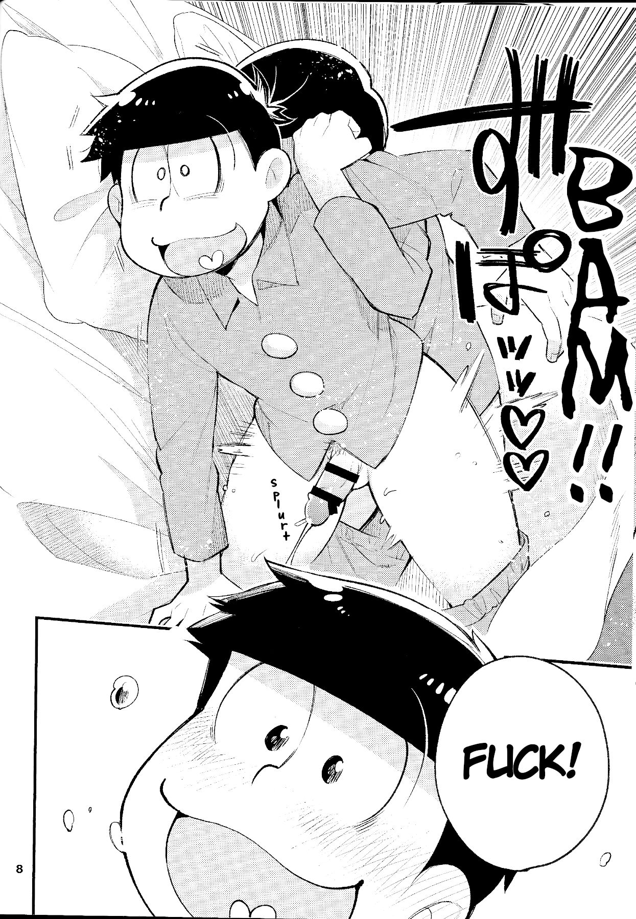 WAKE UP, BROTHER. page 8 full