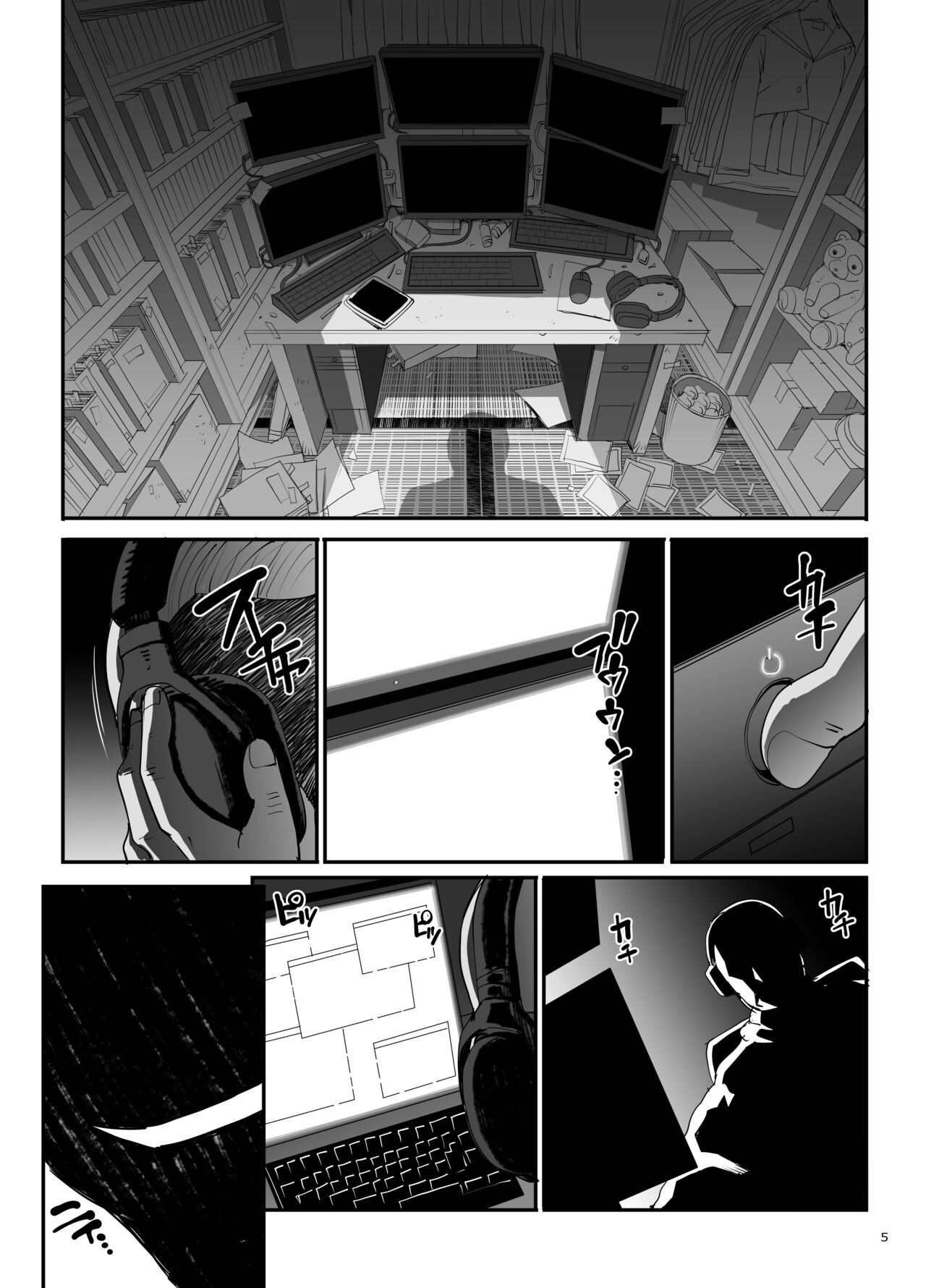 Takanashi Shimai no Junan page 6 full