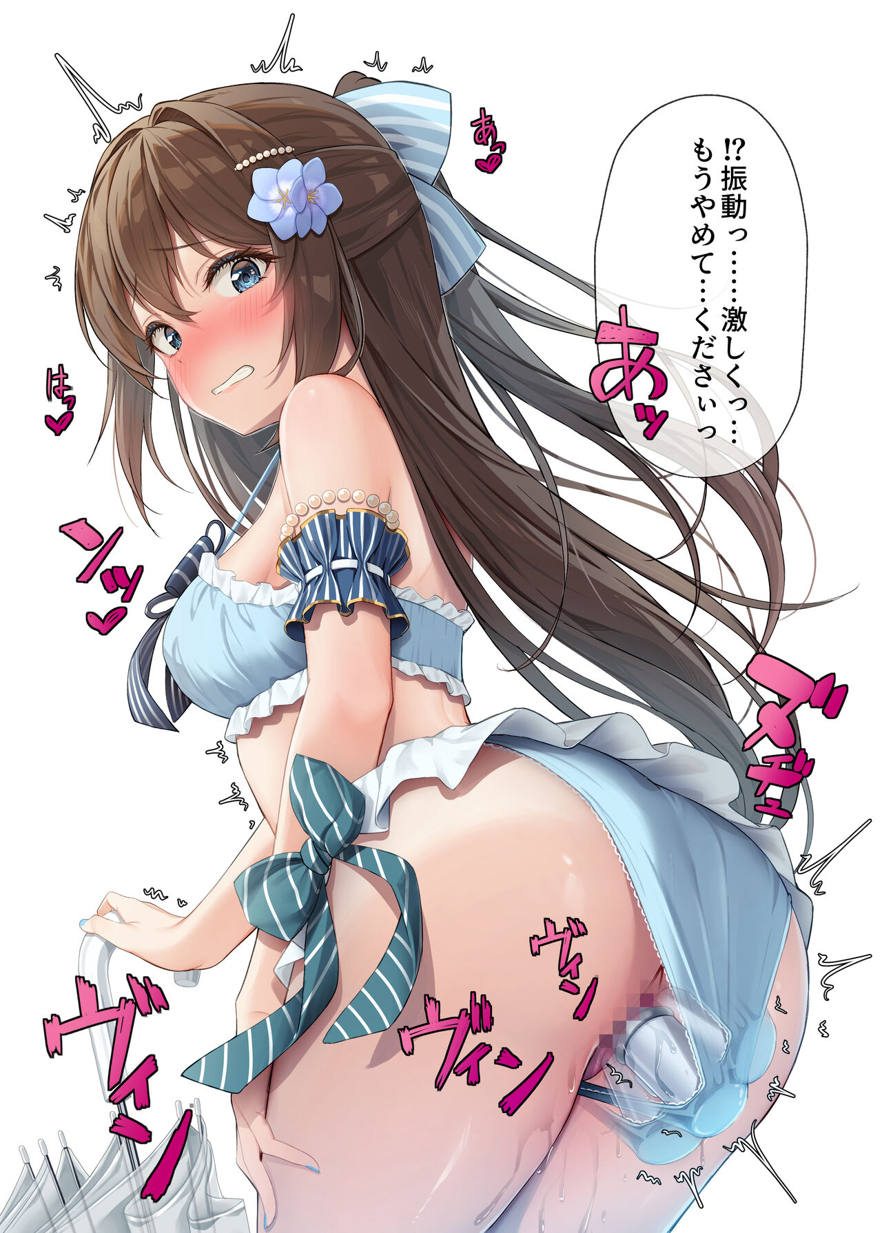 ◆FANBOX◆ オク page 2 full